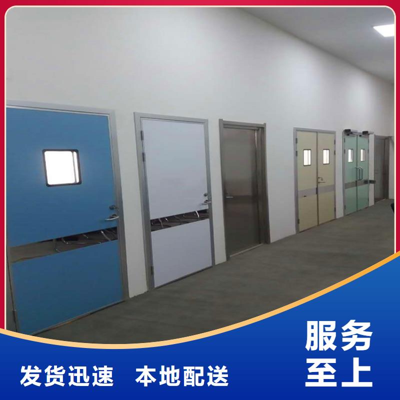 防輻射鉛板支持定制批發