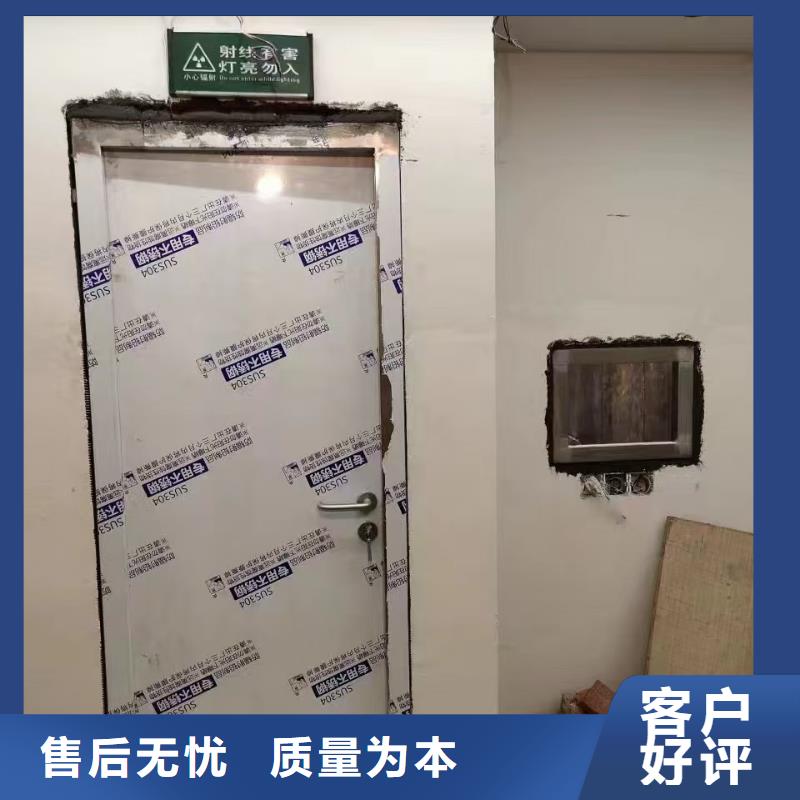 射線防護(hù)鉛門價格/報價