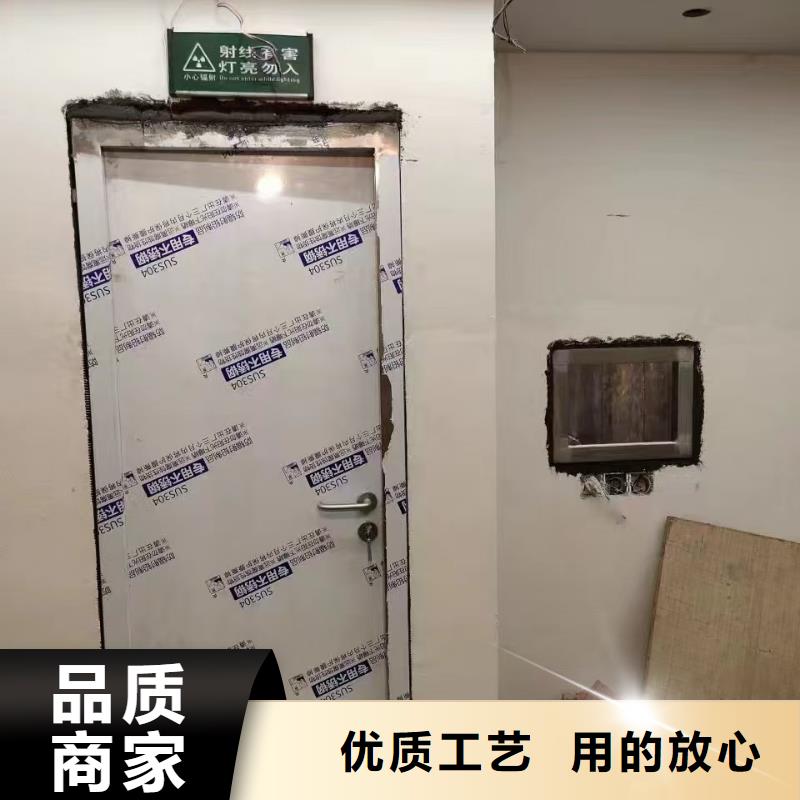 【防輻射鉛板】鉛板廠家專業設計
