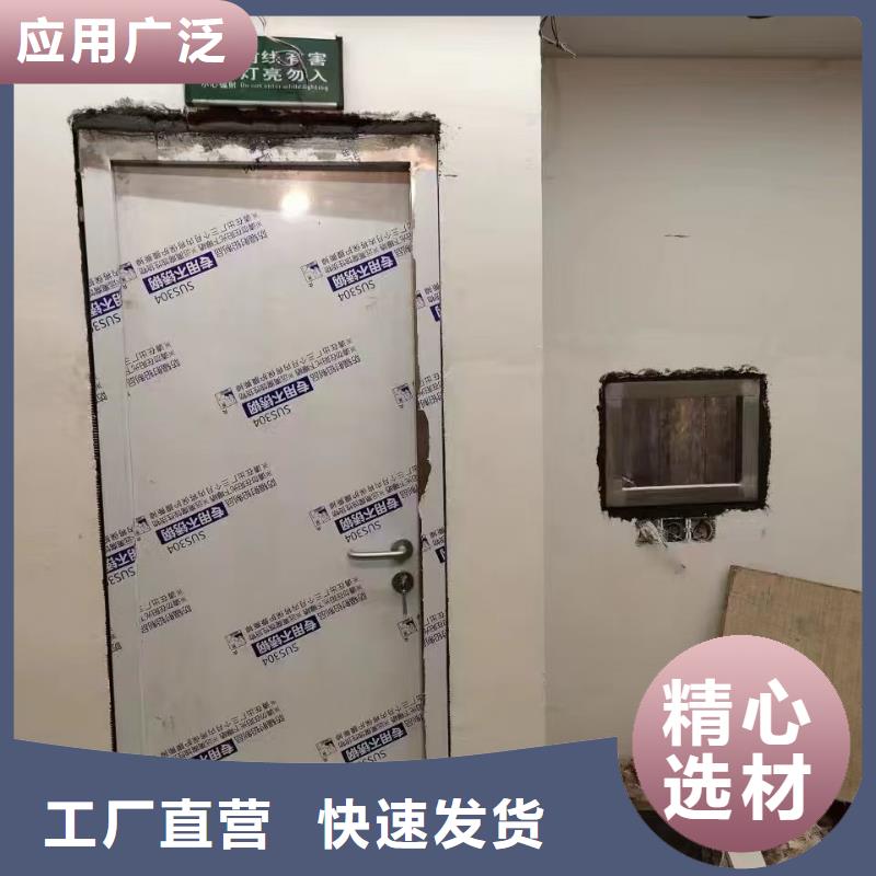 防輻射鉛門-為您服務