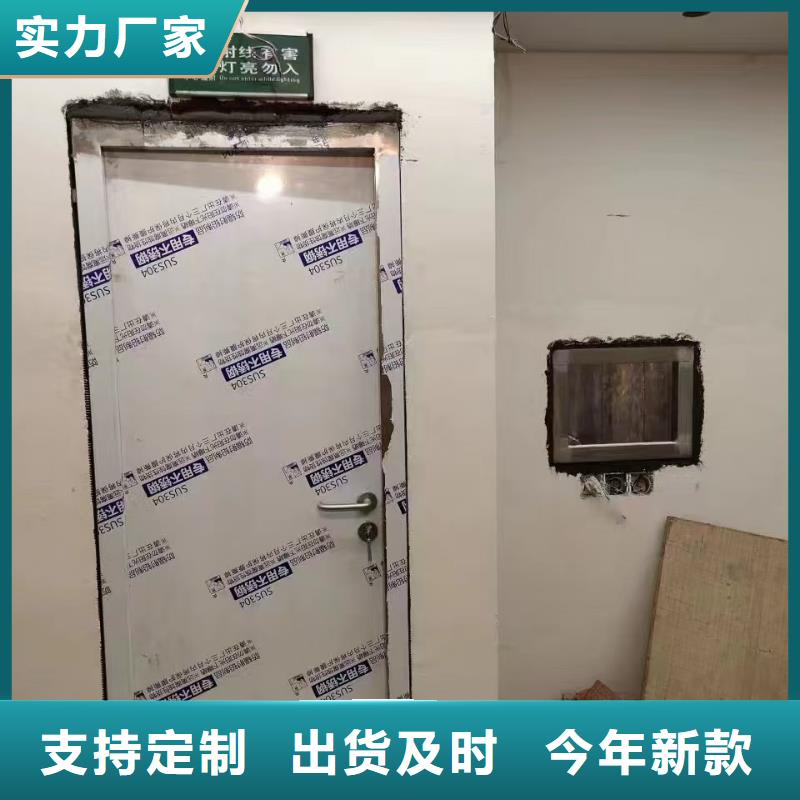 牙科防護觀察窗鉛玻璃價格報價