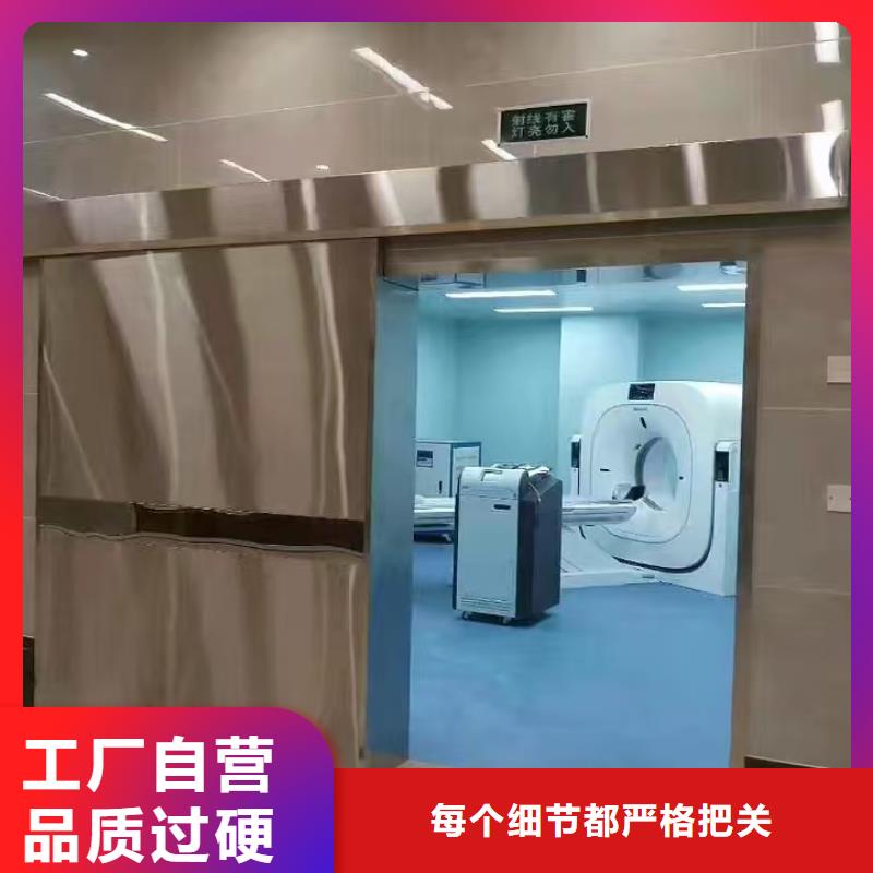 CT室防護鉛門價格優惠