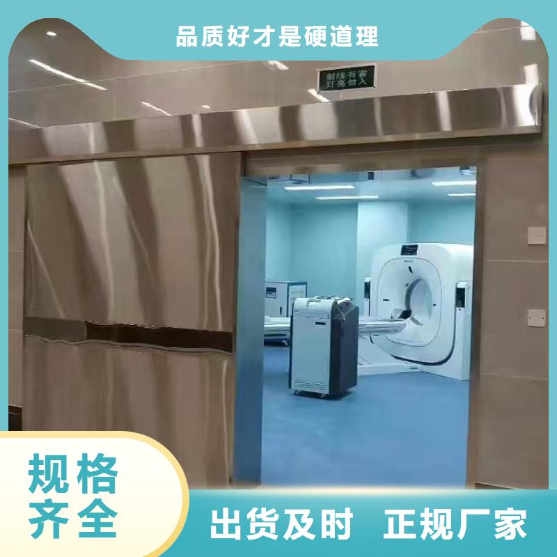 4個鉛當量鉛玻璃價格