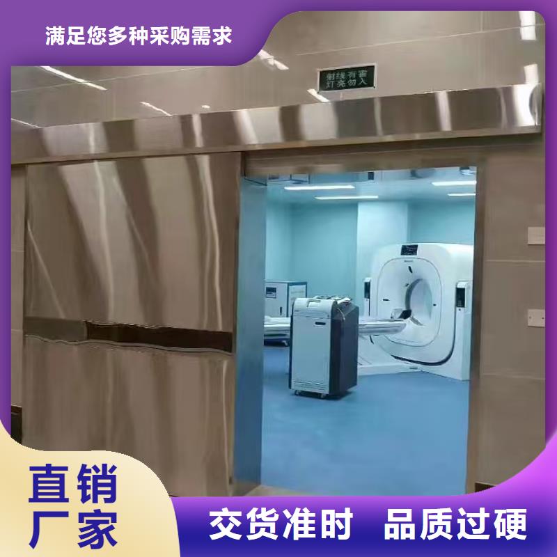 牙科防輻射鉛玻璃價格報價