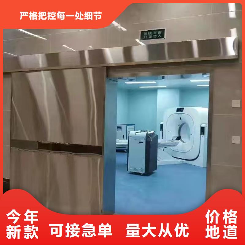 1.5mm鉛板誠信廠家