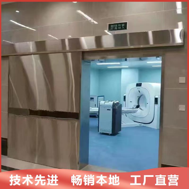 3個當量鉛玻璃規格