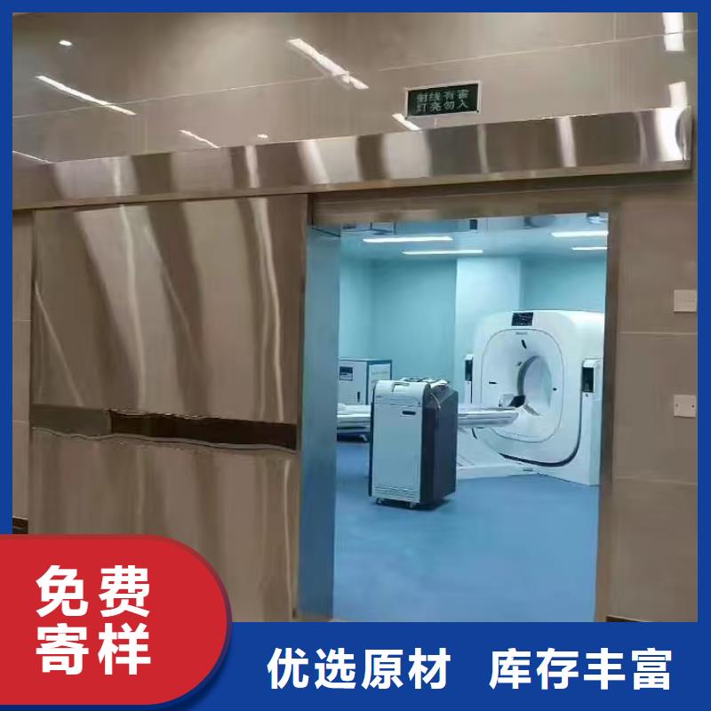 防輻射鉛板,硫酸鋇板真實拍攝品質可靠