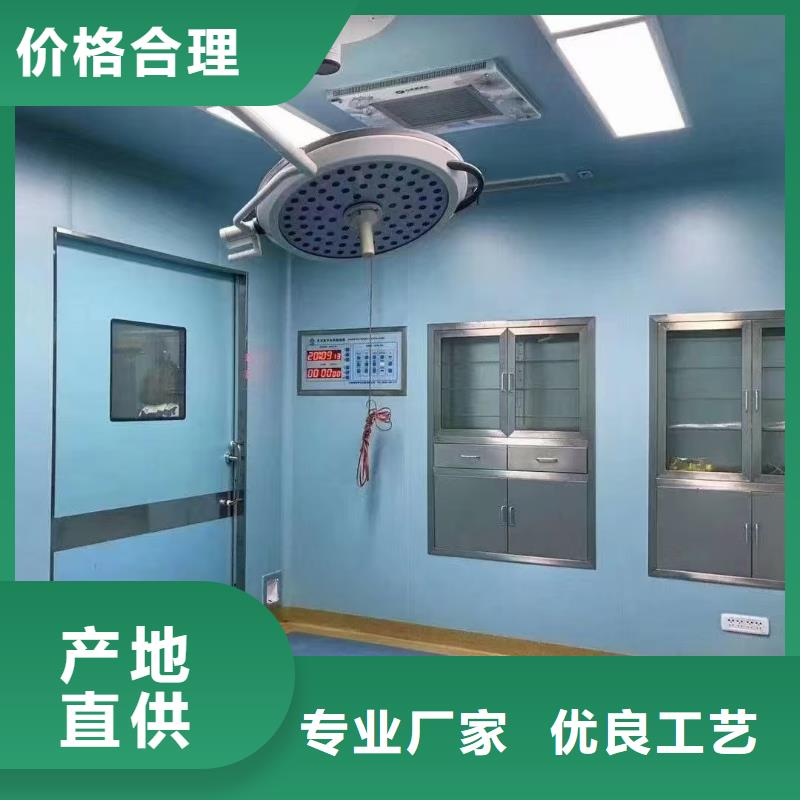 醫(yī)用鉛板價格施工隊伍