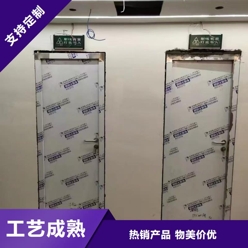 配重鉛板價(jià)格質(zhì)優(yōu)價(jià)廉