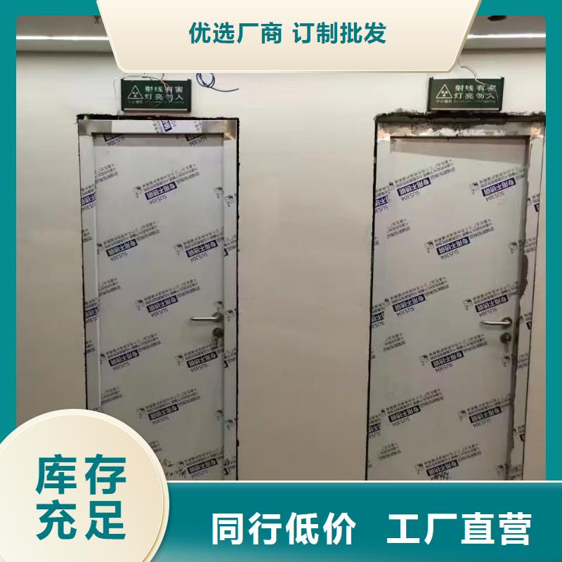 牙科診所防護鉛門價格報價
