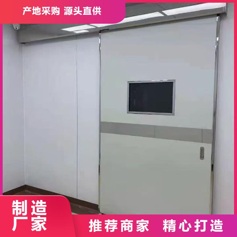 射線防護鉛玻璃規格