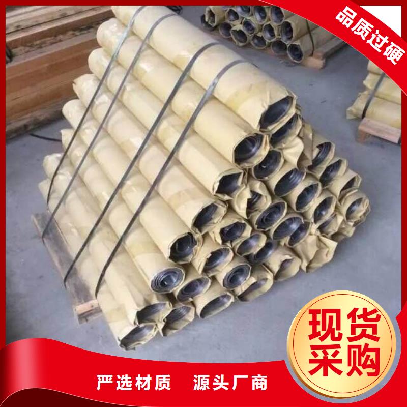 射線防護鉛板價格品質放心