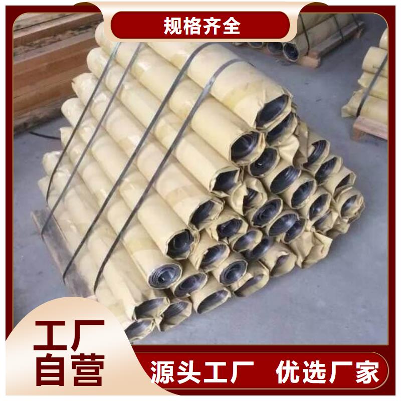 1毫米鉛板生產廠家