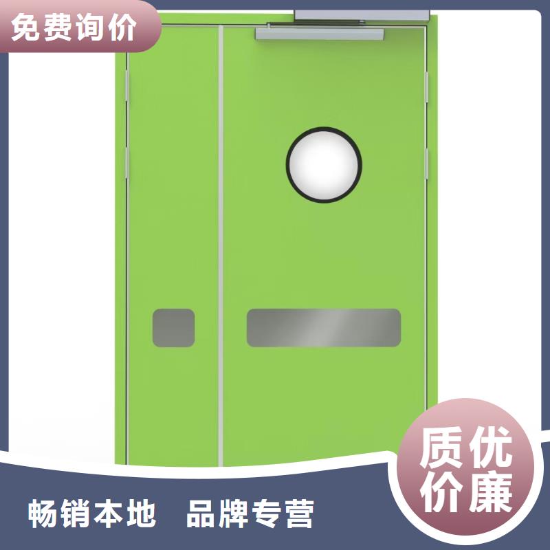 牙科門診防護鉛板支持定制