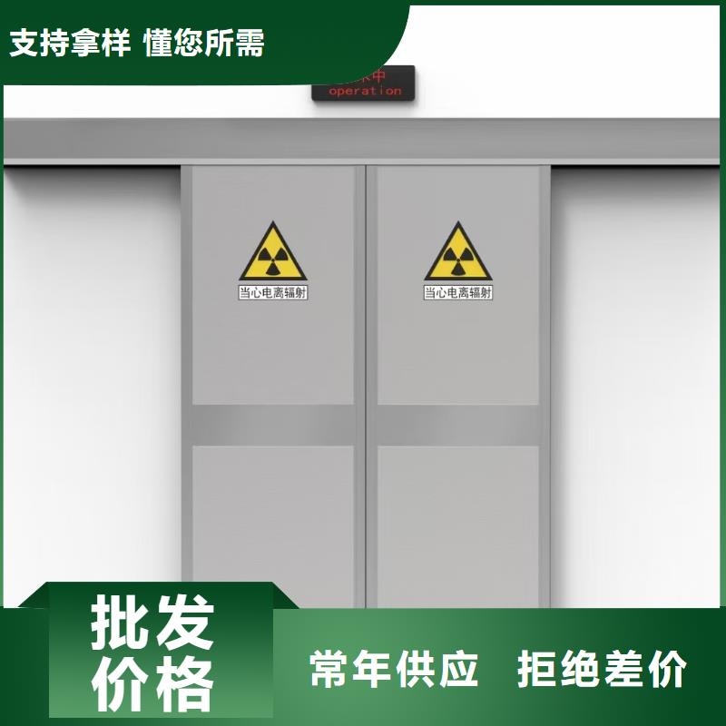 防辐射铅板硫酸钡N年专注