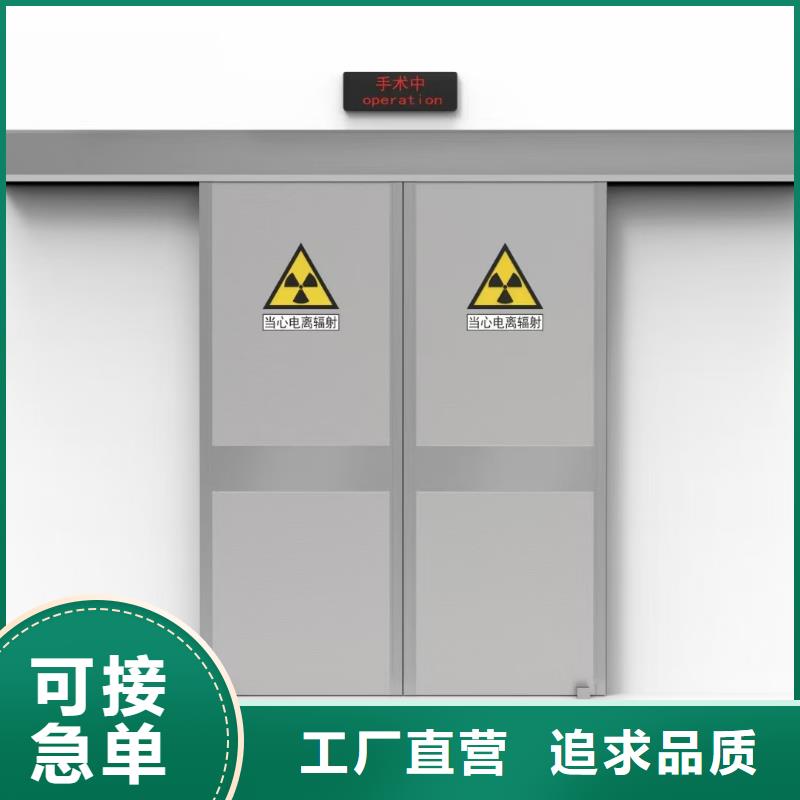 3個當量鉛玻璃規格