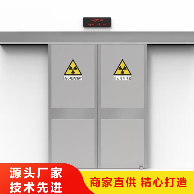 X射線防護(hù)硫酸鋇板價(jià)格優(yōu)惠