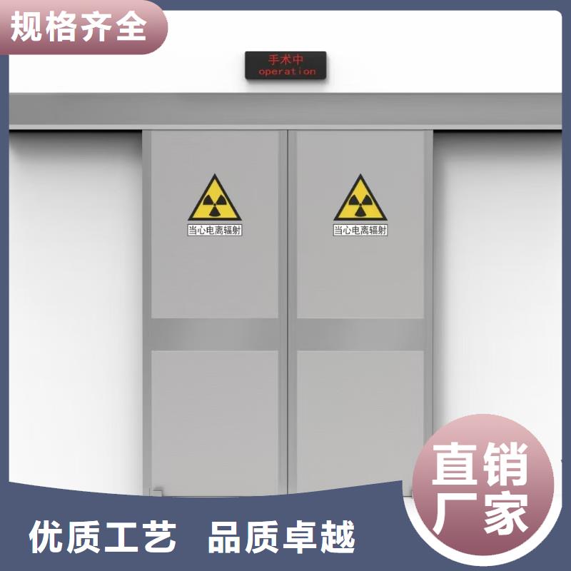 防輻射鉛板輻射防護專業按需定制