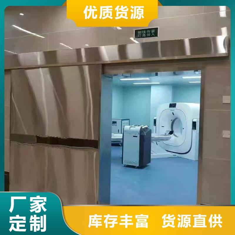 7mm鉛板廠家直銷