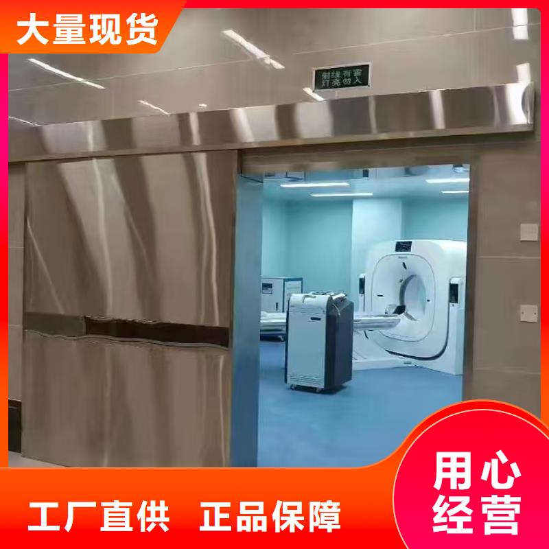 牙科防輻射硫酸鋇板價格公道