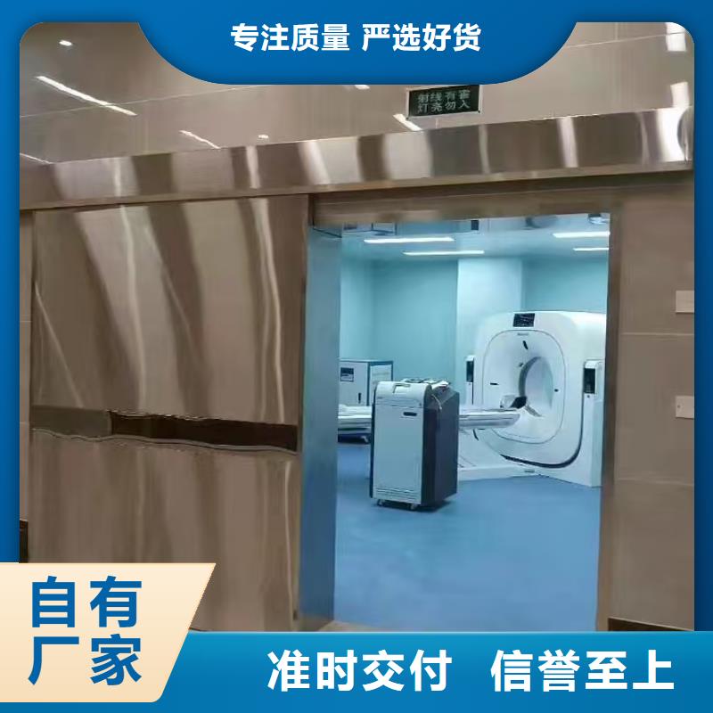電動氣密鉛門施工安裝