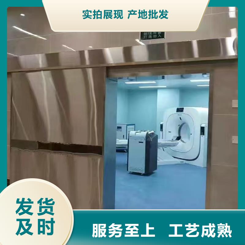 牙科防護(hù)觀察窗鉛玻璃支持定制
