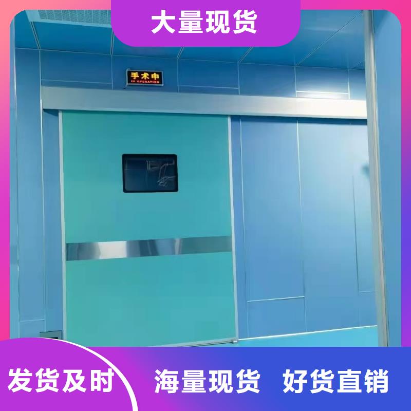 牙科門診防護鉛板質優價廉