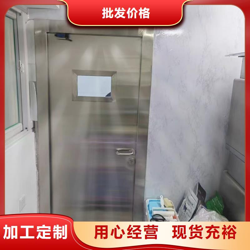 15mm鉛玻璃近期行情
