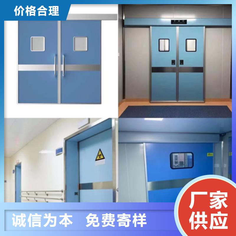 寵物醫院防護鉛板生產廠家