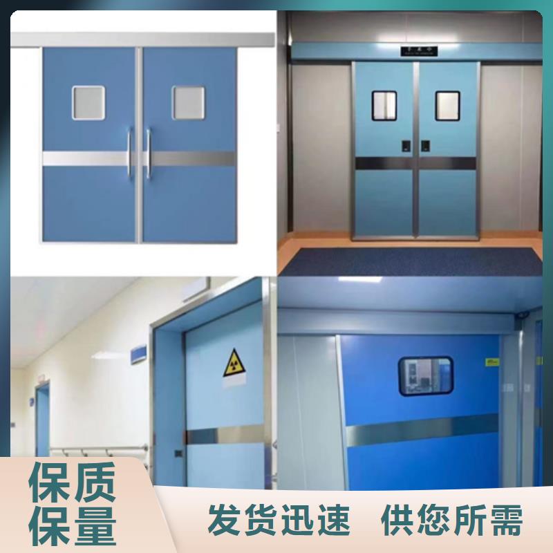 牙科防輻射硫酸鋇板價格報價