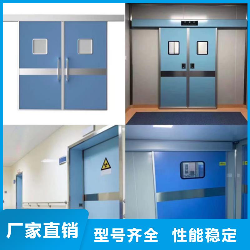 牙科防輻射鉛玻璃價格報價
