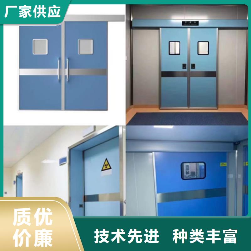 醫用鉛門價格/報價