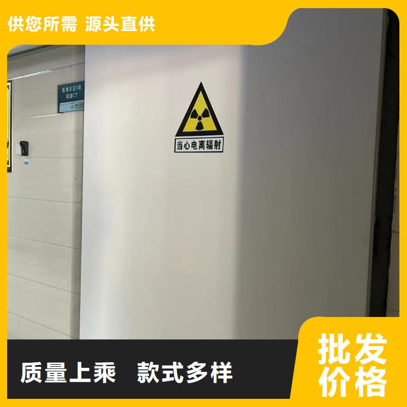 3毫米鉛板生產廠家