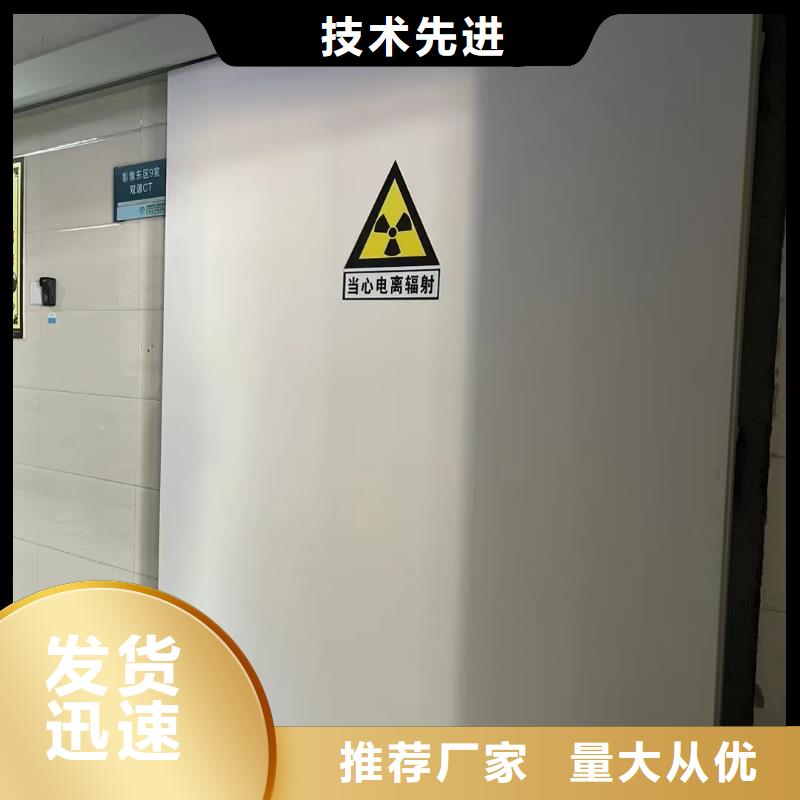 牙科防護觀察窗鉛玻璃生產廠家