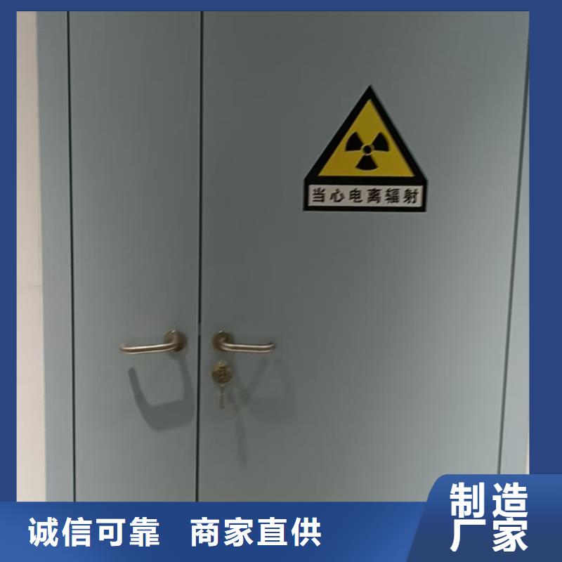 【防辐射铅板】辐射铅板10mm技术先进