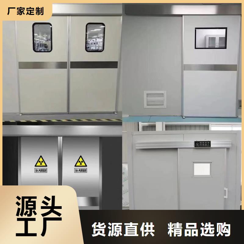 牙科防護觀察窗鉛玻璃生產廠家