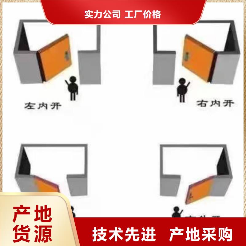 防輻射工程施工安裝設(shè)計