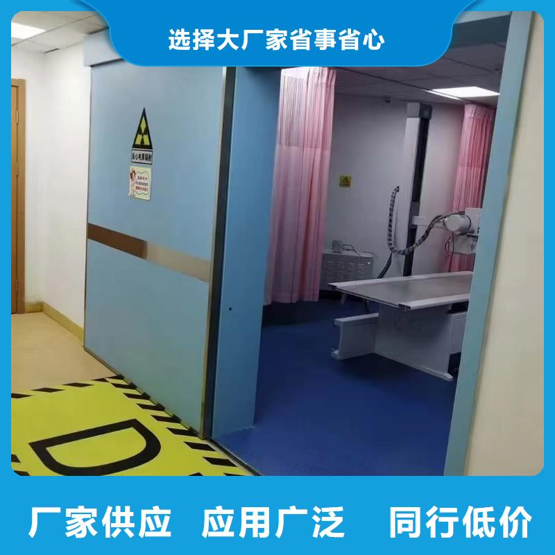 5mm鉛板廠家價格