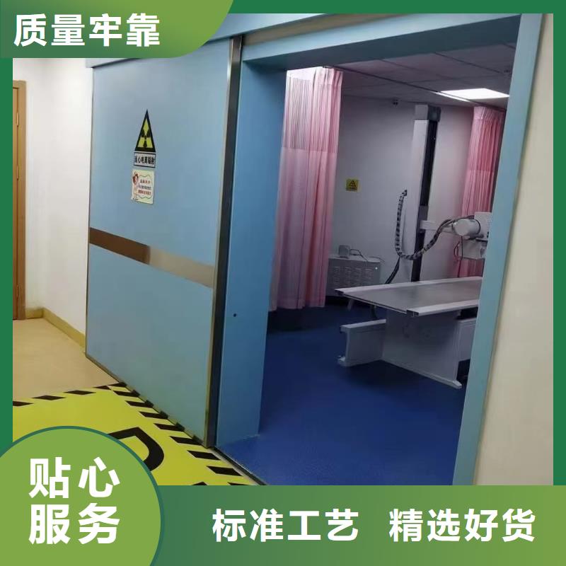 射線防護鉛門價格/報價