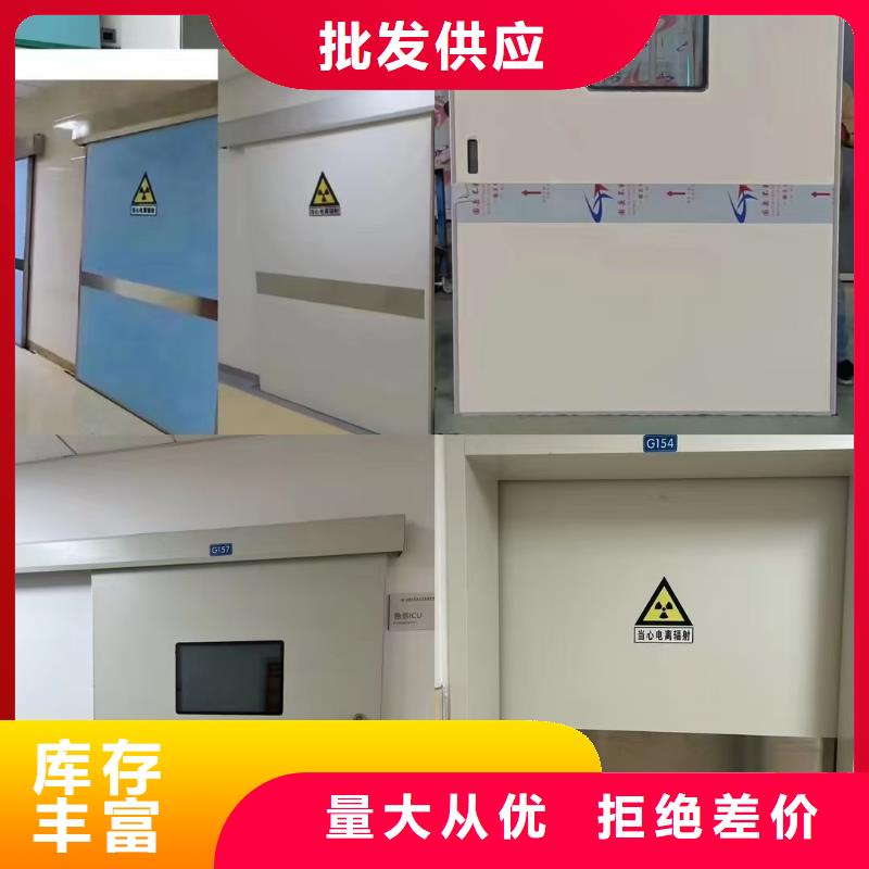 防輻射鉛板,硫酸鋇板真實拍攝品質可靠