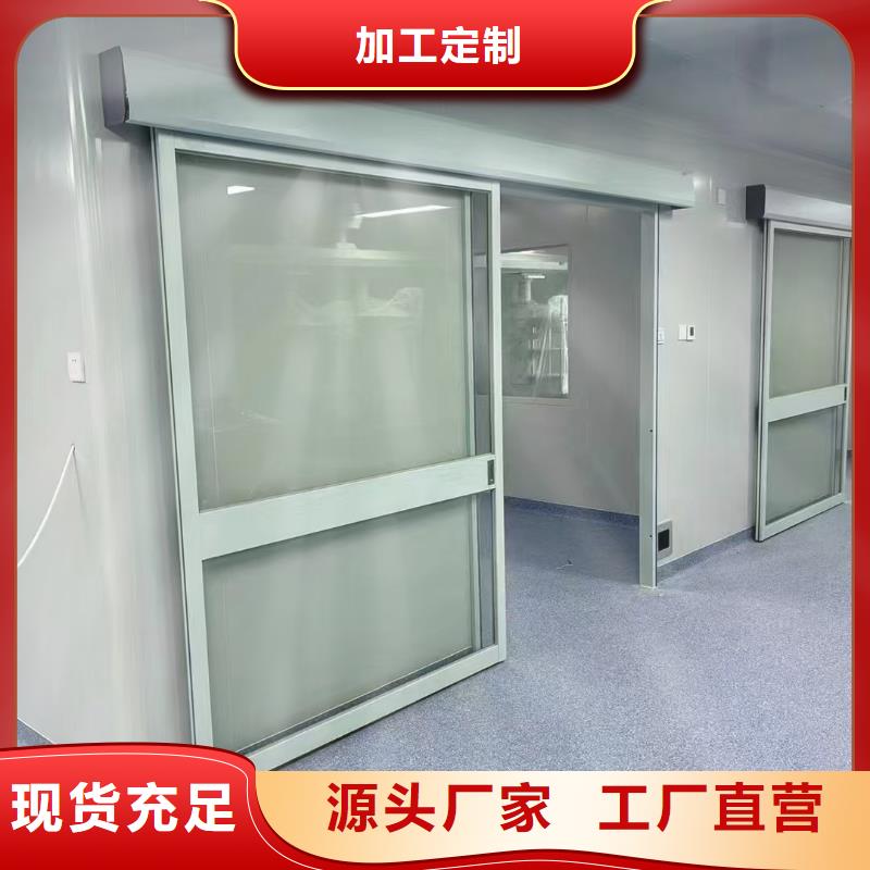 牙科防護觀察窗鉛玻璃價格報價