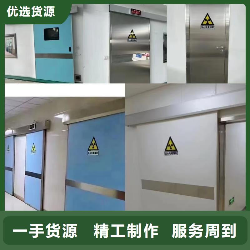 寵物醫(yī)院輻射防護(hù)鉛門(mén)價(jià)格報(bào)價(jià)