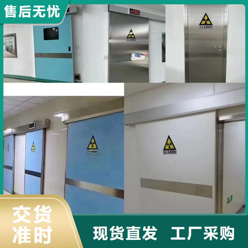 牙科防輻射鉛玻璃價格報價