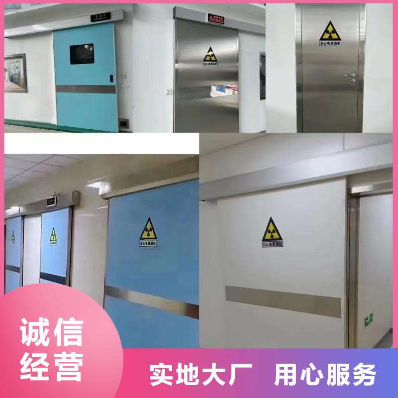 射線防護鉛板價格正規廠家