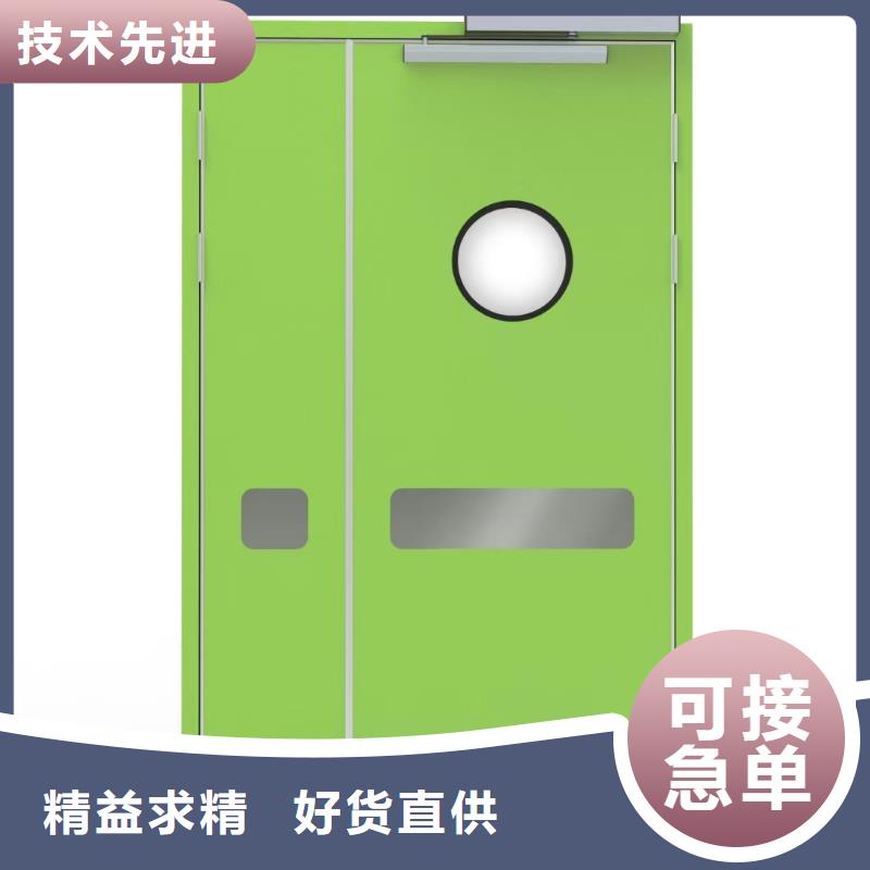 整體移動防輻射鉛房價格報價