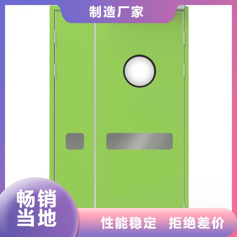 牙科門診防護鉛板價格報價