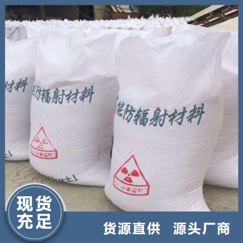 防輻射鉛板防輻射鉛屏風廠家廠家工藝先進