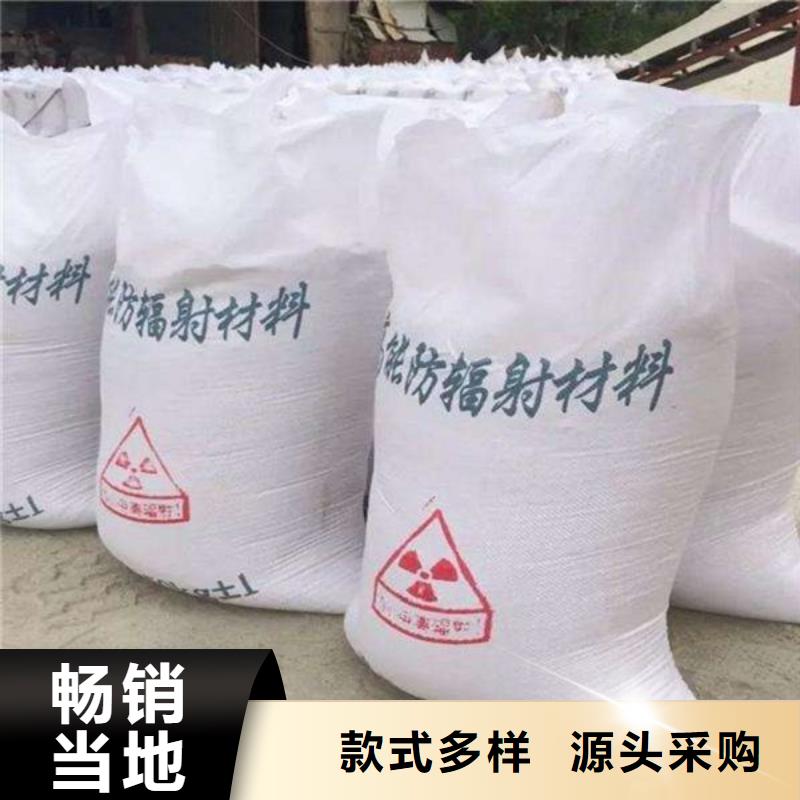 20毫米鉛玻璃價格