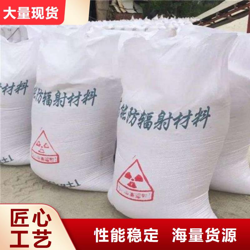 1毫米鉛板價格低