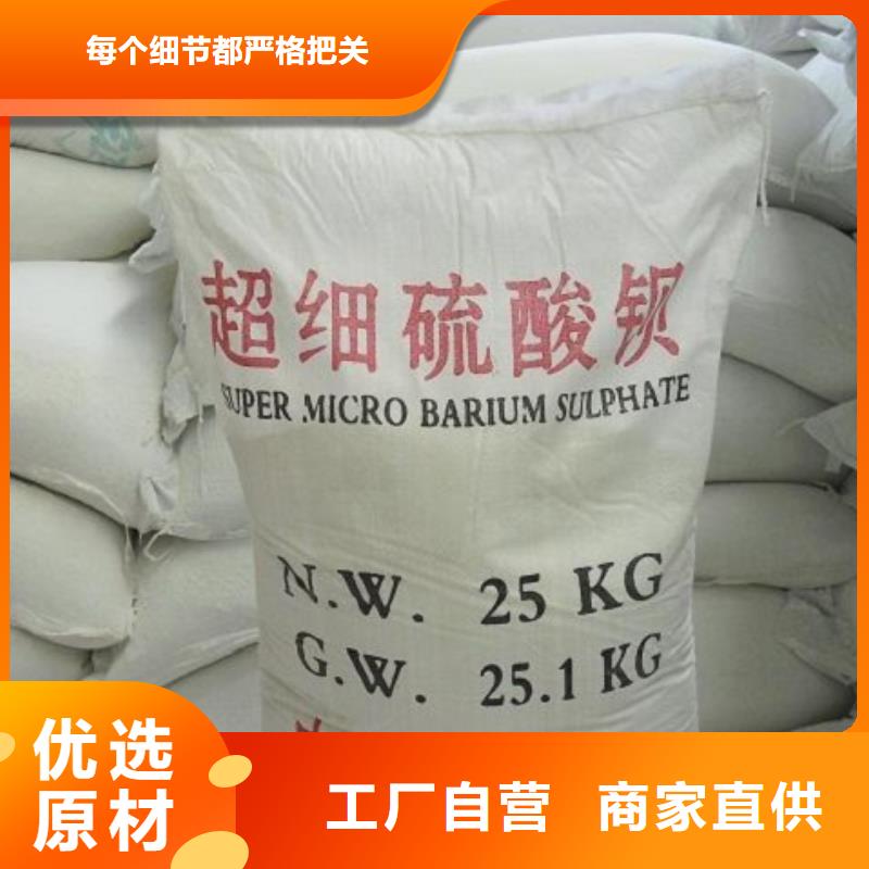 射線防護鉛板價格品質放心